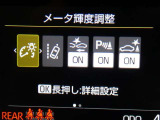 サポカーSとは、衝突被害軽減ブレーキに加えて、ペダル踏み間違い時加速抑制装置※を搭載したクルマが対象となります。詳しくは販売店スタッフまでおたずねください。※マニュアル車は除く