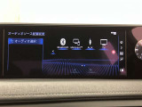 Bluetoothオーディオ付き!ドライブ等で自分の好きな音楽を流そう☆