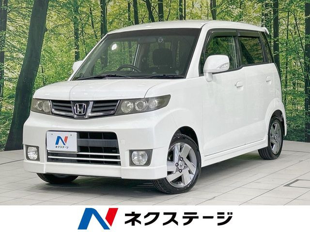 ゼストスパークW