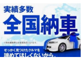 NV150AD 1.6 VE 4WD 