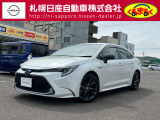 札幌日産自動車の車輌情報を閲覧いただき、誠にありがとうございます。掲載していない車も多数ございますのでお気軽にお問い合わせ下さい。
