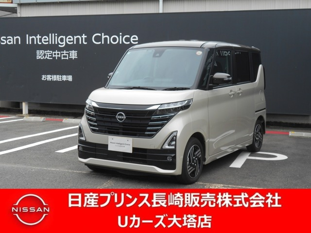 ルークス ハイウェイスター X
