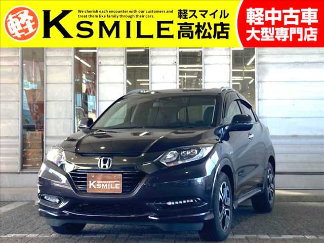 ヴェゼル 1.5 ハイブリッド Z ホンダセンシング ナビゲーション/バックカメラ/ドライ...