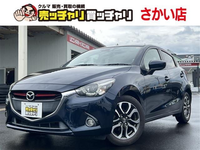 デミオ 1.5 XD ツーリング 