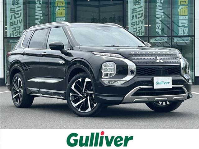 アウトランダー PHEV 2.4 P 4WD 本革シート