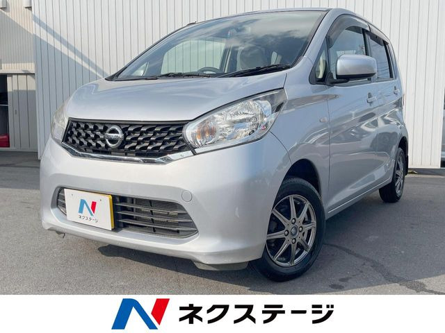 デイズ J 