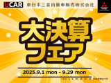 ノート 1.2 e-POWER X 