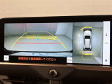 いまや必須装備「ナビゲーション」搭載!知らない場所にスイスイッとドライブ。もう、これなしではハンドルを握れませんね!でも運転中の操作は危険ですのでご注意ですね☆
