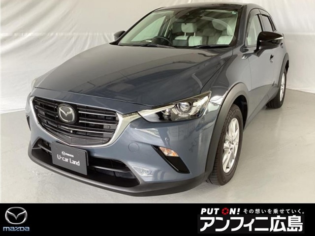CX-3 1.5 15S アーバンドレッサー 