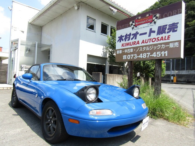 ロードスター 1.6 