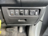 商用車でもエマージェンシーは標準装備。ウトウトわき見いけません。