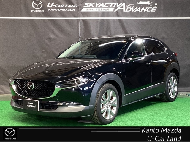 CX-30 1.8 XD プロアクティブ 