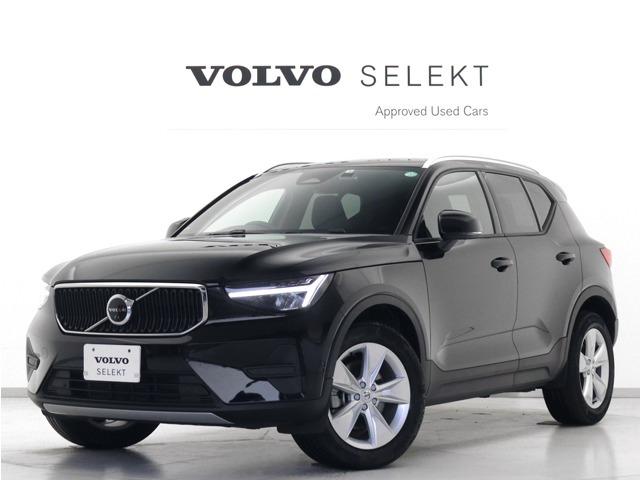 XC40 プラス プロ B3 