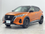 【SUV/ミニバン専門店】中古車から登録済未使用車/届出済未使用車まで幅広く質の高いお車をご用意しております!関東/ミニバン/SUV/コンパクト/ハイブリッド/登録済未使用車/届出済未使用車