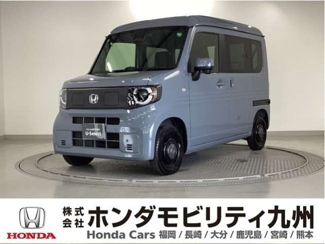 N-VAN e: e: ファン 