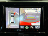 駐車が苦手な方も全方位モニターがあれば安心です♪車を上から見下ろしたような映像で、駐車がしやすくなります。