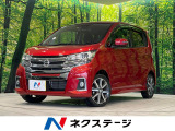 純正SDナビ 全周囲カメラ 衝突被害軽減システム 禁煙車 スマートキー