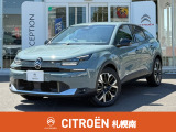 シトロエン C4 マックス ハイブリッド 入荷いたしました。