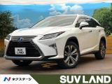 純正12.3型 後席モニター バックカメラ プリクラッシュセーフティ