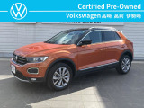待ちに映えるスタイリッシュなSUV。お洒落なSUVをお探しの方にピッタリです!