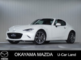 【マツダ認定中古車】茶革シートのナビ付きロードスターRFが入荷しました。