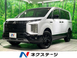 登録済未使用車 BIG-X11型ナビ 全周囲カメラ 電動サイドステップ
