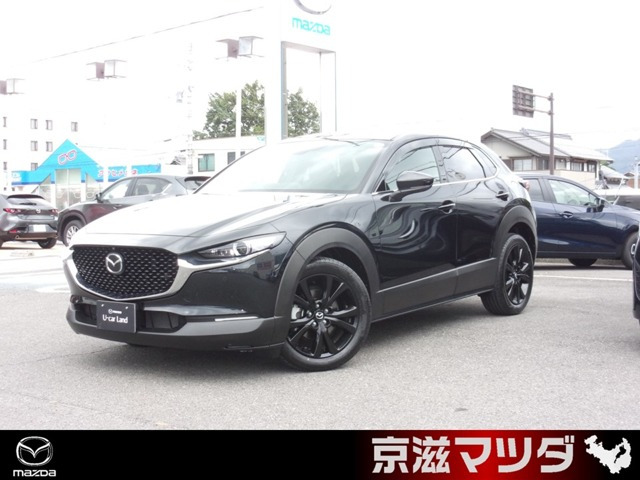CX-30 2.0 20S ブラックトーンエディション
