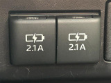 気になる車はまずはお気に入り登録をお願いいたします!
