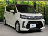 大好評のボディコーティング「弾スプラッシュコート」もご納車までに施工可能。通常のガラスコートと異なる、耐久年数6年の無機質ガラスコーティングが、ボディをキレイな状態に保ってくれます。