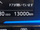 入庫時の走行距離です。
