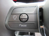 アクティブクルーズコントロール装備です。設定速度をキープしつつ、車間距離を優先し安全走行を可能と致します。長距離ドライブにマストな装備です。