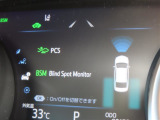 衝突軽減システムの「セーフティセンス」搭載!安全運転のサポートをしてくれます。