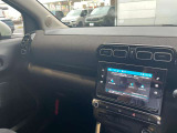 PEUGEOT/CITROEN厚木 正規ディーラー認定中古車 神奈川県厚木市酒井3175TEL 046-229-8855  遠方のお客様もお気軽にご相談下さい。