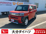 外観も内観もかっこいいクルマ!ぜひご来店お待ちしております。