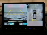 バックカメラ搭載です!車庫入れが苦手な人はもちろん、車両感覚に自信がある人にもお勧めです!見えない箇所が見えるようになるので、低い障害物や隠れてしまっている子供の存在等にも気付く事が出来ます。