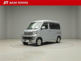 弊社在庫車輌は愛知・岐阜・三重・静岡県にお住まいの方で、ご来店いただける方のみの販売に限定させて頂きます。