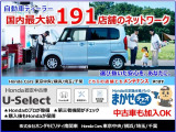 ホンダセンシングは衝突軽減ブレーキだけでなく、標識認識機能や先行車発進お知らせ機能に誤発進抑制機能と車線維持支援に設定した車速内で適切な車間距離を保ってくれる安全・快適機能搭載の先進システムです