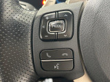 気になる車はまずはお気に入り登録をお願いいたします!