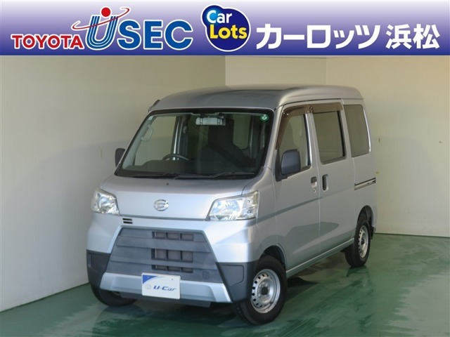 ハイゼットカーゴ デラックス ハイルーフ ハイルーフ