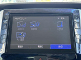 気になる車はすぐにお問い合わせください!画面右側の0066から始まる無料ダイヤルからお問い合わせ下さい!専門スタッフがお車のご質問にお答えいたします!