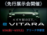 スペーシアギア ハイブリッド(HYBRID) XZ 