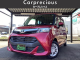 全国納車可能!県外納車実績多数いただいております!ご自宅まで納車いたします。