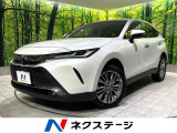 ブラインドスポットモニター レーダークルーズコントロール デジタルミラー