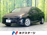 純正SDナビ トヨタセーフティセンス 禁煙車 レーダークルーズ ドラレコ