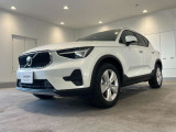 安全のために、ご家族のために、【VOLVO】という選択をされませんか?