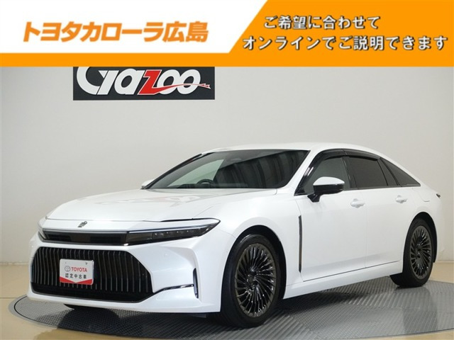クラウン  2.5 Z ハイブリッド車
