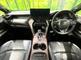ハリアー 2.0 Z レザーパッケージ 