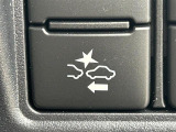 気になる車はすぐにお問い合わせください!画面右側の0066から始まる無料ダイヤルからお問い合わせ下さい!専門スタッフがお車のご質問にお答えいたします!