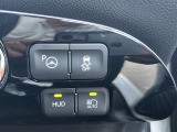 気になる車はまずはお気に入り登録をお願いいたします!
