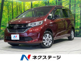 禁煙車 衝突軽減装置 純正ナビ 両側電動スライドドア バックカメラ